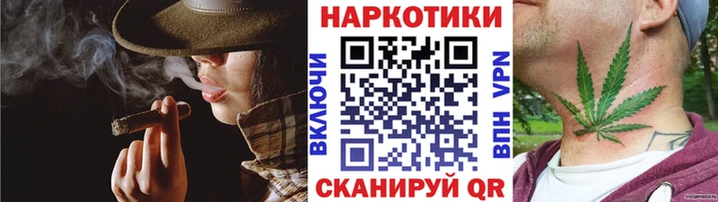 Где купить наркотики Ак-Довурак ГАШИШ COCAIN Мефедрон Псилоцибиновые грибы Марихуана