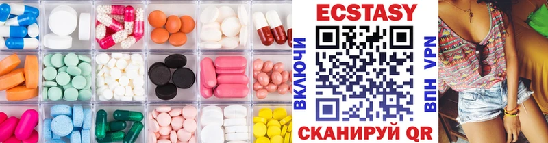 Ecstasy 280 MDMA  shop официальный сайт  Ак-Довурак  OMG маркетплейс 