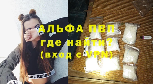 соль ск Остров