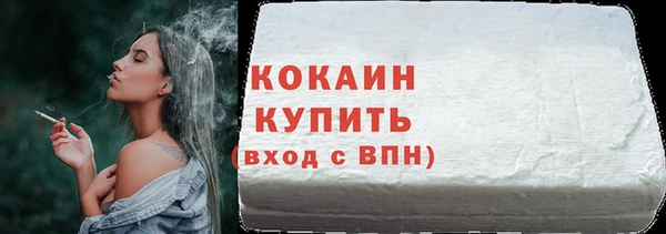 соль ск Остров