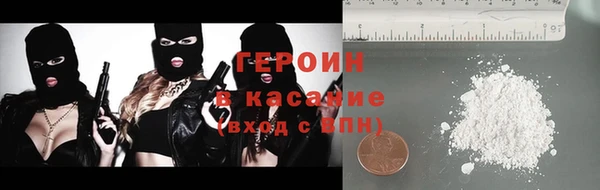 a pvp Осташков