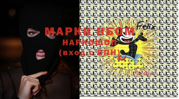 a pvp Осташков