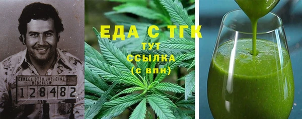 МДПВ Абаза