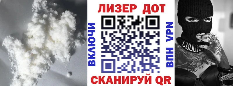 купить наркотики сайты Ак-Довурак ЛСД экстази ecstasy